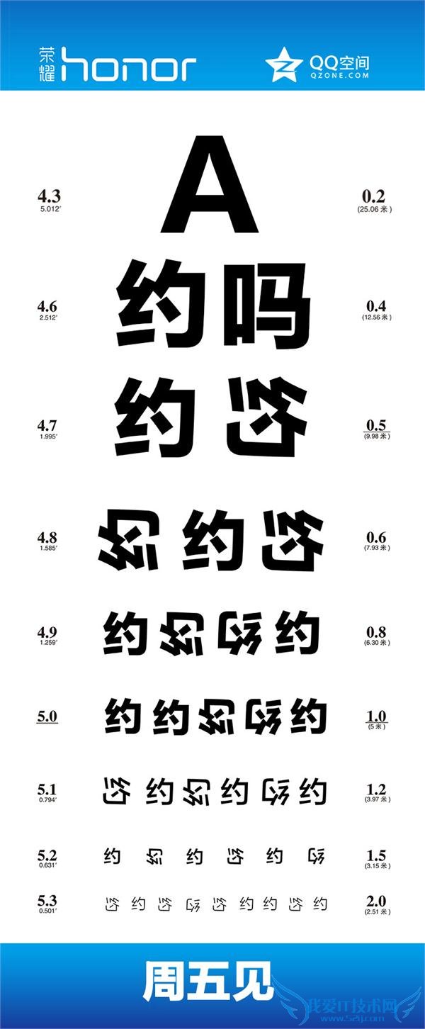 7  17 ҫƷ QQ ռ׷ غС׵ 3 Сֻ 1S