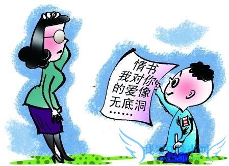 Сѧʥʾʦ“Ҷİ޵׶”