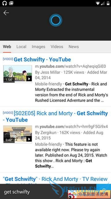 Cortana ֽ׿ CM ϵͳ