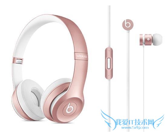 õ iPhone6s/Apple Watch  ƻƳõ Beats ¸ Macbook 