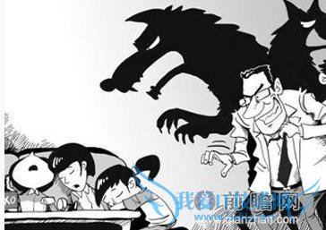 ֳ¾ͼ׵Сѧʦ ֲ“”Ѱ