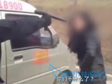 “”ŮɽׯѦؾֱִƵ4 ̾