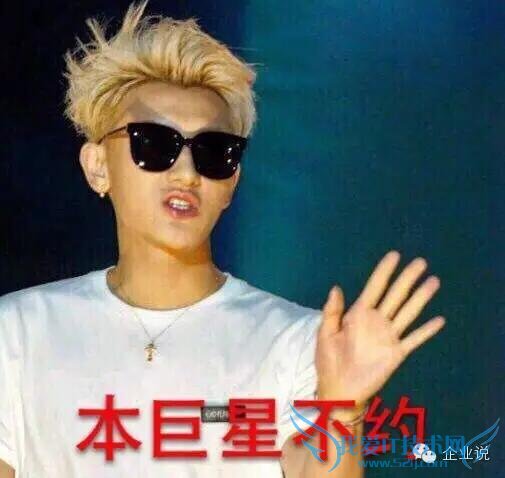 ת΢Źںţҵ˵ (qiyeshow)