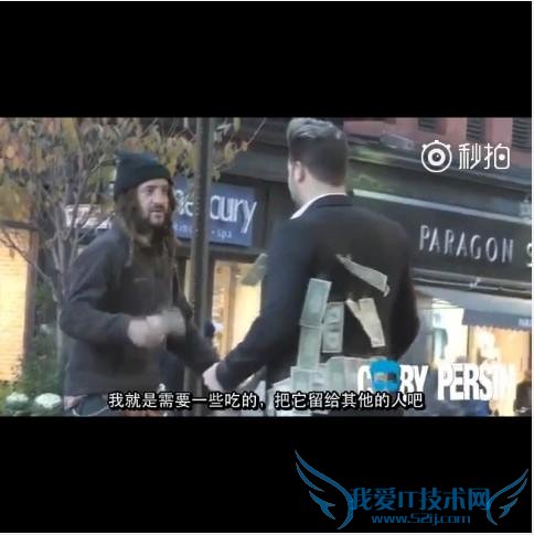 ⾭һЩͷԣͨμӲߵĲͬӳһЩ⣬“ͷڨŮ”Ĳԣһ̶ȷӳϲŮ“ԲƸԷƷ”İݽ   Coby Persin ֯һ“̰”Լ·մ˳ƱȻͷ߶һָʾƣʾ·ƱģȫԸԼҪ“߶Ƕ”ҵķӦʲô