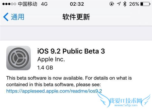 ƻ iOS9.2 Beta3 ޸ Bug ǿ Safari  ̼صַ