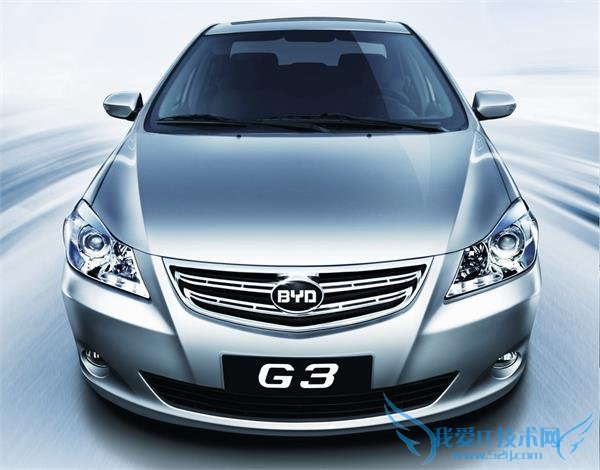 比亚迪丑爆的车标终于被迪粉干掉了