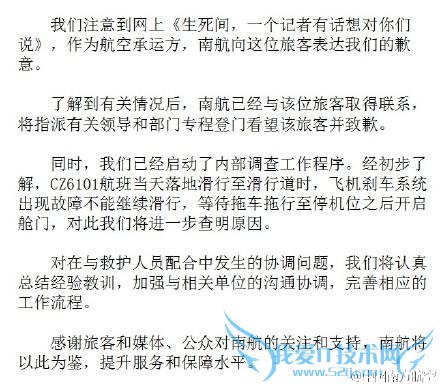 ߻֢Ϻ/ҽԺ“û” ϺǸ