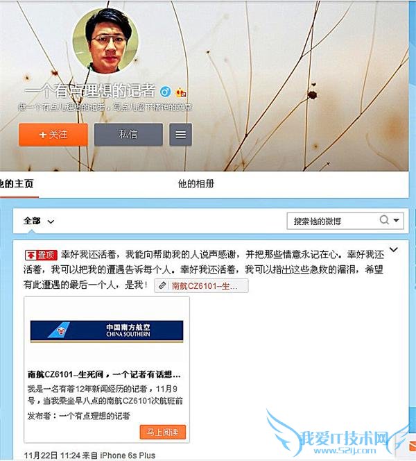 ߻֢Ϻ/ҽԺ“û” ϺǸ