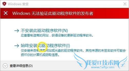 С 4 LTE (4G) ˢ Win10 Mobile ̳̼ע 3G 治ˢСıש