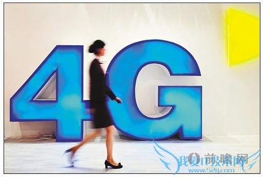 4G ս