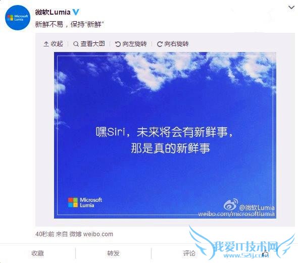 ý΢ 10 ŦԼٿƷᣬ Surface Pro 4ʱ Lumia950Lumia950 XL΢ֻ 2 һϵ Windows10 Ʒࡣ