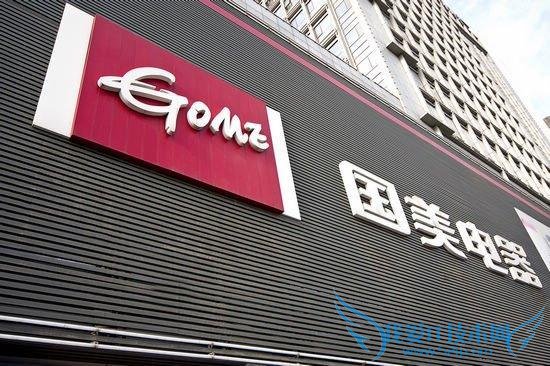 298 Ԫâ 4/p8 ߿ 300 Ԫȯ ʦΥԼ