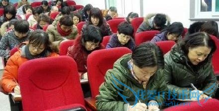 ĳУʦμĩԣĬдڽѧ