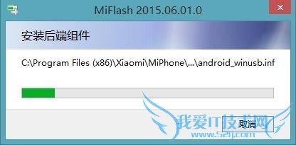 С 4 ˢ Win10 Mobile ˢ ֧ Win10 Mobile/MIUI ˢ