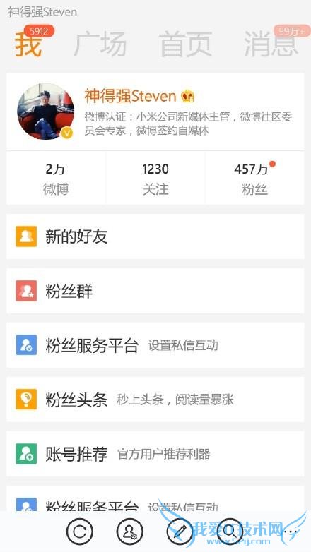 С 4 ˢ Win10 Mobile ˢ ֧ Win10 Mobile/MIUI ˢ