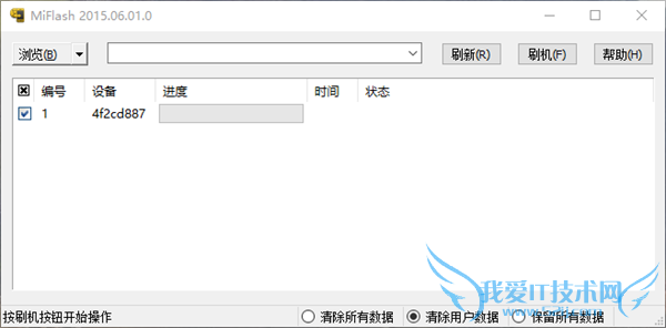 С 4 ˢ Win10 Mobile ˢ ֧ Win10 Mobile/MIUI ˢ