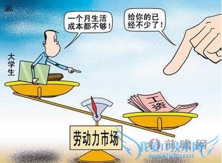 㶫ƽн 7261 Ԫף㱻ƽ