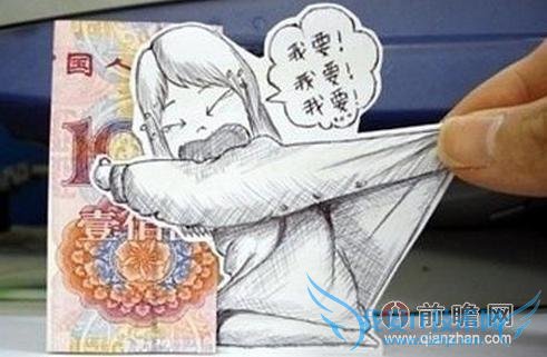 㶫ƽн 7261 Ԫף㱻ƽ