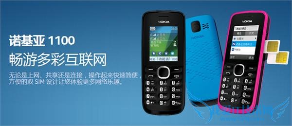 NPU ʾ͸¶ŵ C1 汾ҲǴСĻϡһ 5  1080p Ļ2GB ڴ桢32GB 洢ṩ 500 +800 ͷϡ