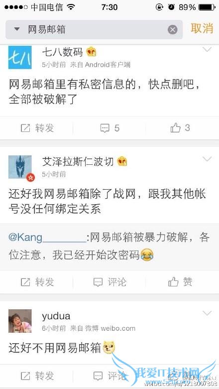 Ⱪƽ  Apple ID  iPhone ש