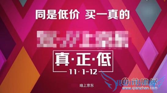 ˫ 11 뱴˺ķŭǿ ˭ǹڴӮ?