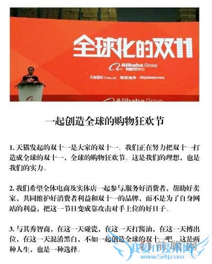 ˫ 11 뱴˺ķŭǿ ˭ǹڴӮ?