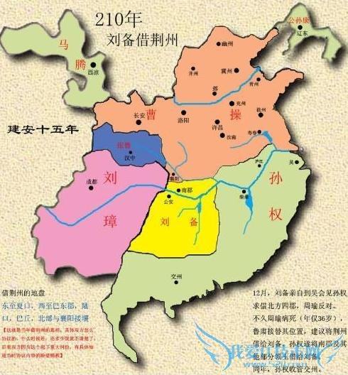 ֻͼСҫ´һӼз  “˵´ƣ־ñغϣϾñط֡ĩ߹ء֮󣬳ֲںԸն߶壬һͳ£ˣ׵ۣΪ”  Ԫ 220  280 ꣬µķֱǣԲܲΪ׵κΪ׵ԼȨΪ׵ڴ㶦ĹУκۺʵǿ˿Լ 450 򣬱 50 ;˿ 90 ң 12 ;˿ 220 ң 21 ҲԿκ۴˿ڻǱǾǿģ֮ˣ˿κ  ʷǾ˵ƣԪ 2014 ꣬йֻҵķչʱһޡСסԼΪҫϷ˹ֻ 80%гݶһµֻҵչƣӺһֻгݶԽ٣˼з֮С  ķչƣͼΪοһ“ֻ”ͼͼУСס塢ҫһӸԸΪݣҵÿһƷÿҵĳǳأ˼  ԰ף  Сףˣǿ;  ӣܽˣǿŶ;  壺ܻ£ȲҪԤ;  һӣǼ;  ҫ......  ʷأ  2 գ1799   4 գʰТ֮ͽ  16 գ˺ƴսĻ  17 գ´ˮ 5600 𷴻  19 գͼ  24 գСסΪ㽺鱬߾ͻ