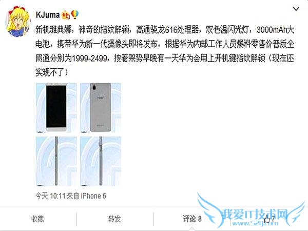 ҫŵȾҫ 7ͨ 616 ָƽȫͨ 1999-2499