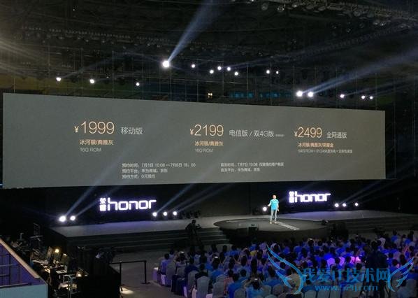 ҫŵȾҫ 7ͨ 616 ָƽȫͨ 1999-2499