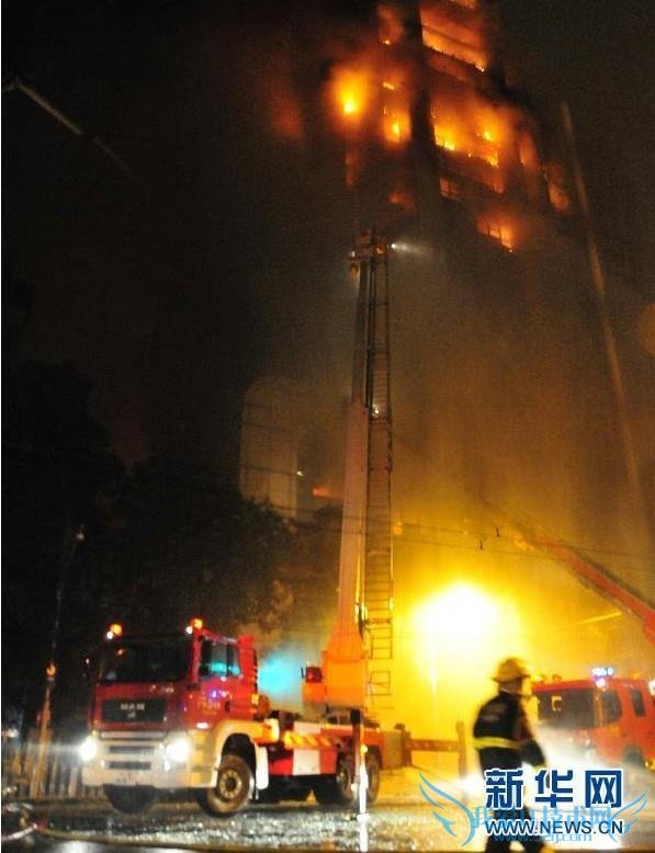 ̱ӦƱ ҥ“״¥ը”Ѷ̯ϴ