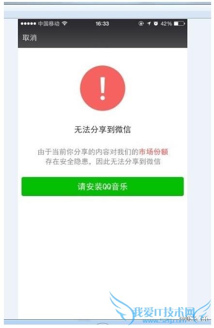 ̱ӦƱ ҥ“״¥ը”Ѷ̯ϴ