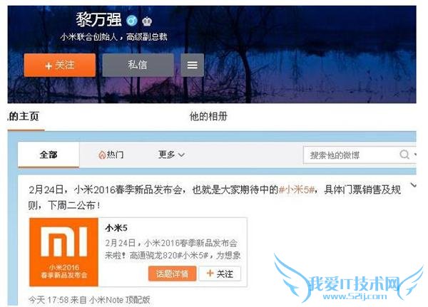 СֻٷС 5 ʱ 2  24  200 ֻ