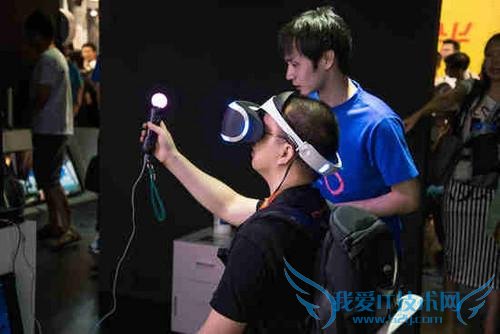 索尼 VR 头盔正式命名为:PlayStation VR