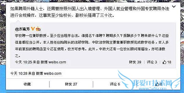 Ƽйʦ +20 ڰܼӲ̷?