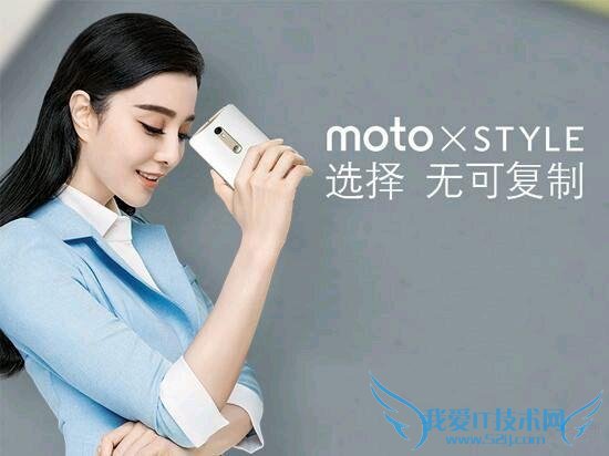  Moto X Style У32G  3033 