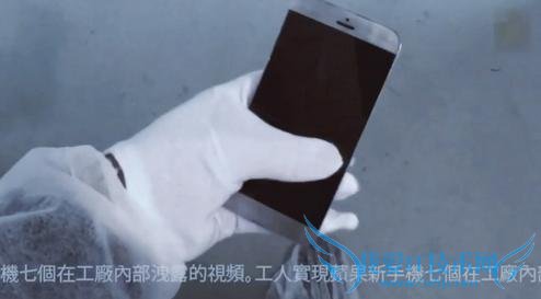 ƻ iPhone7 ع Home ʧ iPhone6s ǻǰ