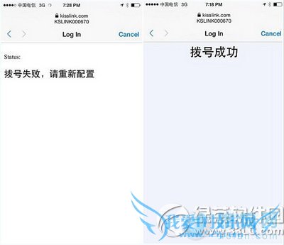 kisslink·ôװ kisslink·ɰװͼ7