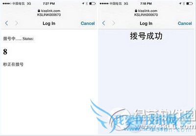 kisslink·ôװ kisslink·ɰװͼ6