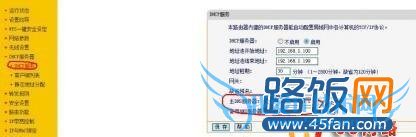 点击查看原图 8.jpg
