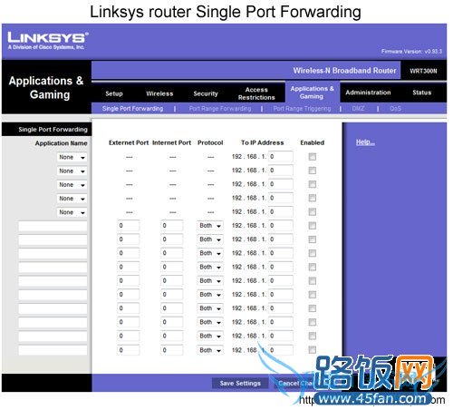 Linksys的单端口转发设置