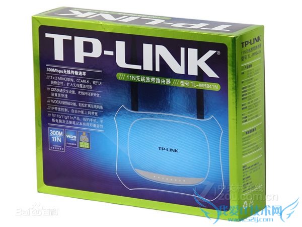 如何将两个路由器进行出串联?