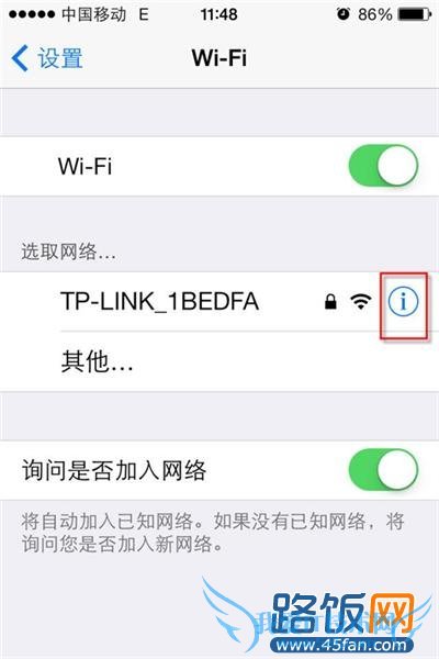 iOS7ôwifi羲̬IP