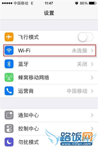 iOS7ôwifi羲̬IP