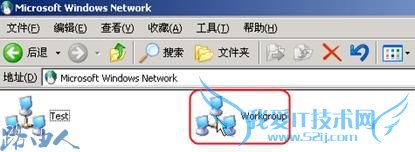 怎么样在D-LINK路由器局域网中共享文件?
