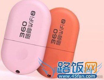 360随身wifi