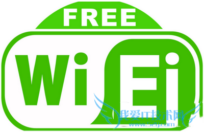 360免费wifi电脑版的安装使用教程