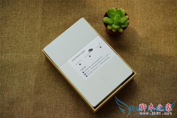 newifi新路由2性能的全面介绍