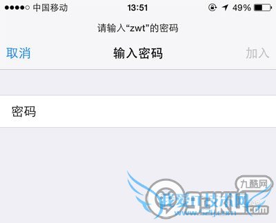 ΪʲôiPhone6ԽQQϢ޷ҳ