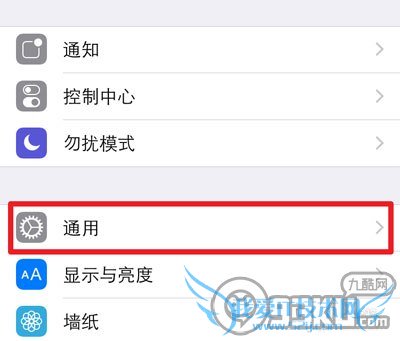 ΪʲôiPhone6ԽQQϢ޷ҳ