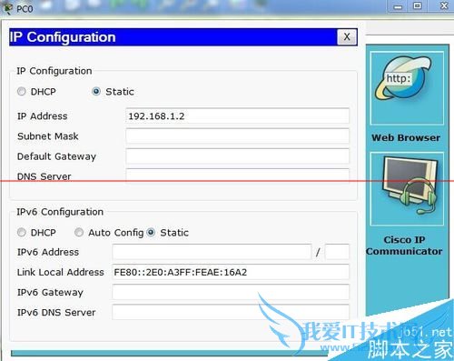 配置cisco交换机端口聚合口的操作教程